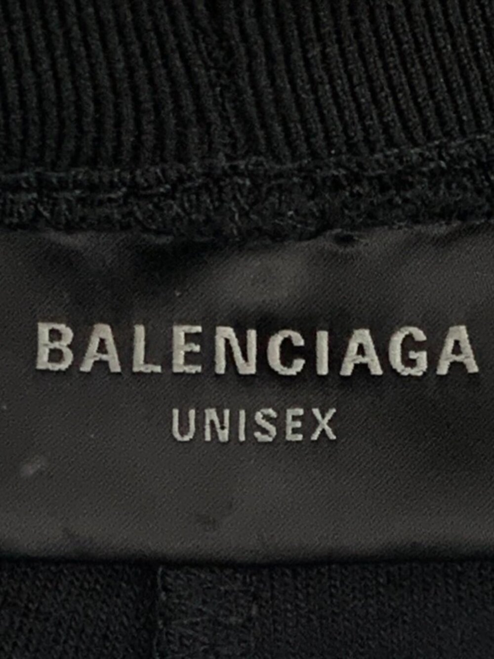 X31149 Balenciaga 23 models black cotton drawstring casual trousers S size - Picture 5 of 8
